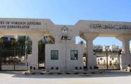 الخارجية الأردنية أعلنت تعرض منزل سفيرها في الخرطوم للاعتداء والتخريب: لاحترام القانون الدولي