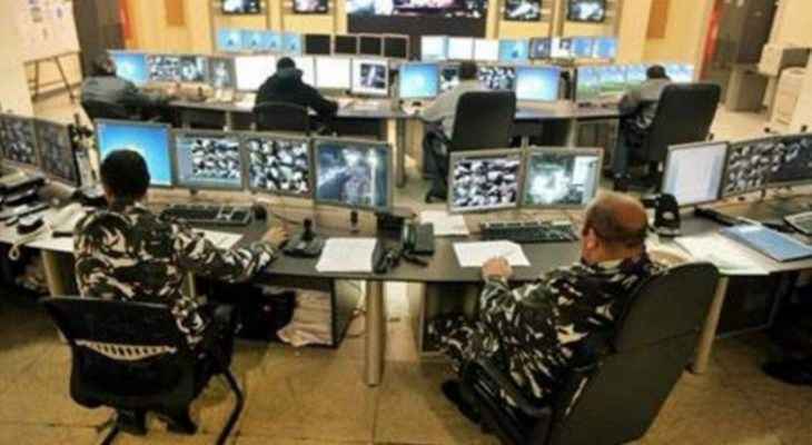 التحكم المروري: قتيل و4 جرحى في 5 حوادث خلال 24 ساعة