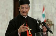 الراعي يتوجه الثلاثاء المقبل الى باريس للقاء ماكرون