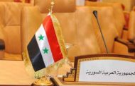وزراء الخارجية العرب: تشكيل لجنة اتصال وزارية مكونة من لبنان والأردن والسعودية والعراق ومصر والأمين العام للجامعة العربية لمتابعة تنفيذ بيان عمان