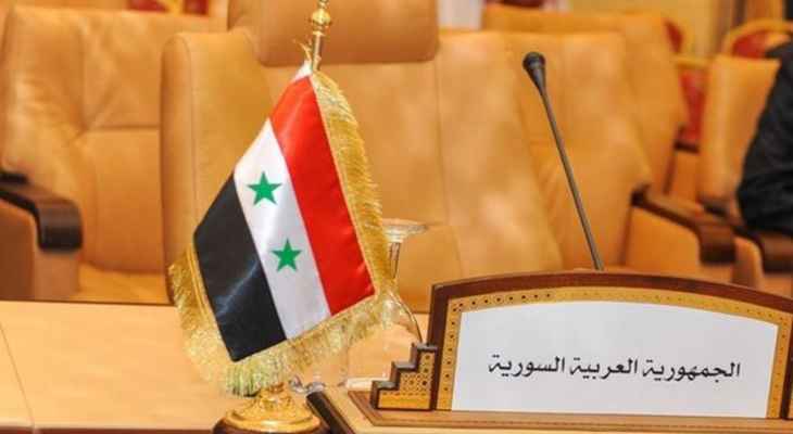 وزراء الخارجية العرب: تشكيل لجنة اتصال وزارية مكونة من لبنان والأردن والسعودية والعراق ومصر والأمين العام للجامعة العربية لمتابعة تنفيذ بيان عمان