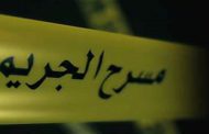 بعد ارتكابه جريمة قتل.. السلطات السورية تسلمه لـ
