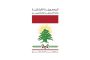 لماذا تعد الانتخابات التركية الأهم في العالم هذا العام؟