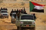 الجيش السوداني أكد أنه أرسل وفدا إلى مدينة جدة السعودية لإجراء محادثات بخصوص هدنة في البلاد