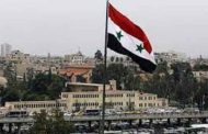 تنظيم داعش الارهابي تبنّى تفجير مركبة داخل مركز الشرطة في دمشق