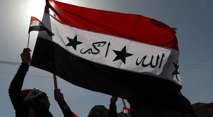 الأمن الوطني العراقي: ضبط أسلحة ومتفجرات لتنظيم داعش الإرهابي في 3 محافظات