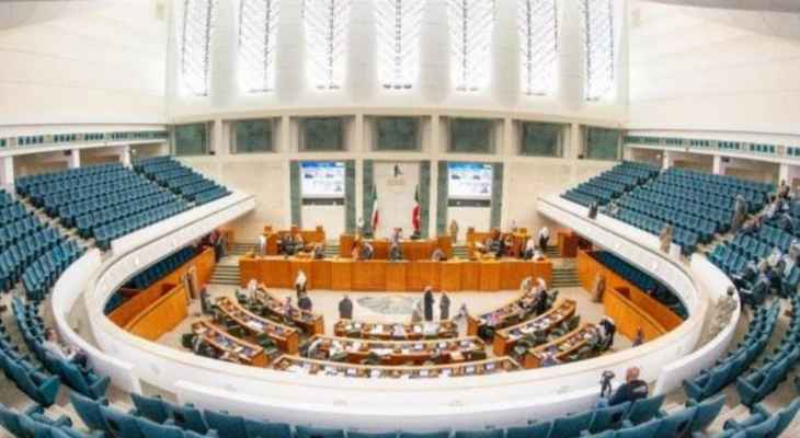 مجلس الوزراء الكويتي وافق على مشروع مرسوم حل مجلس الأمة ورفعه الى ولي العهد