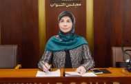 النائبة عناية عز الدين دعت إلى تأمين المقومات اللازمة لإجراء الامتحانات الرسمية في لبنان