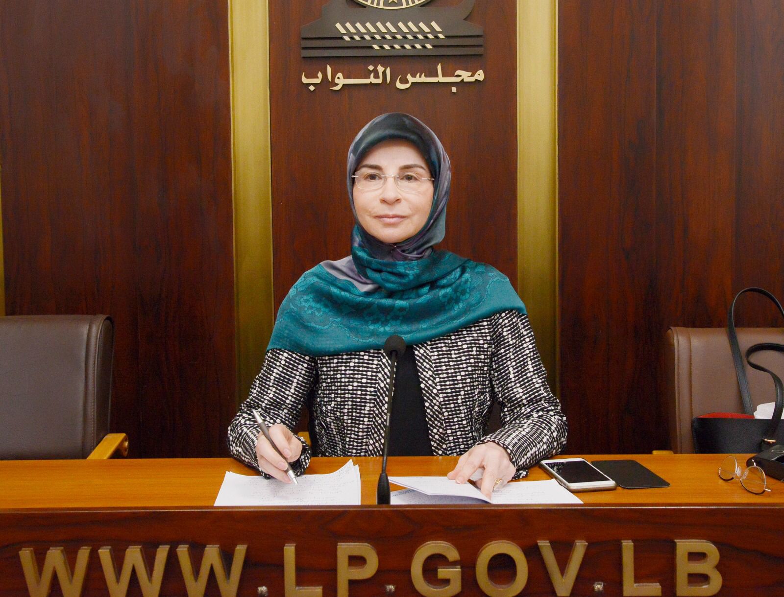 النائبة عناية عز الدين دعت إلى تأمين المقومات اللازمة لإجراء الامتحانات الرسمية في لبنان