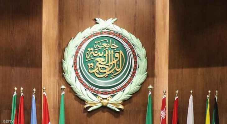 مشروع قرار للجامعة العربية باستئناف مشاركة وفود سوريا باجتماعات الجامعة اعتبارا من 7 ايار