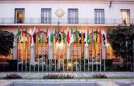فترة مراوحة انتظارية؟