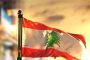 أسرار الصحف اللبنانية ليوم السبت 13 أيار 2023
