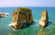 موسم سياحي بامتياز للبنان .. إليكم التفاصيل