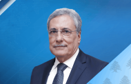 وزير العدل يردّ على ميقاتي: ما قلناه في اللقاء التشاوري بشهادة الوزراء الحاضرين لم يتبدل بتاتاً خارجاً