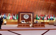 قرار خاص للبنان في البيان الختامي للقمة العربية..