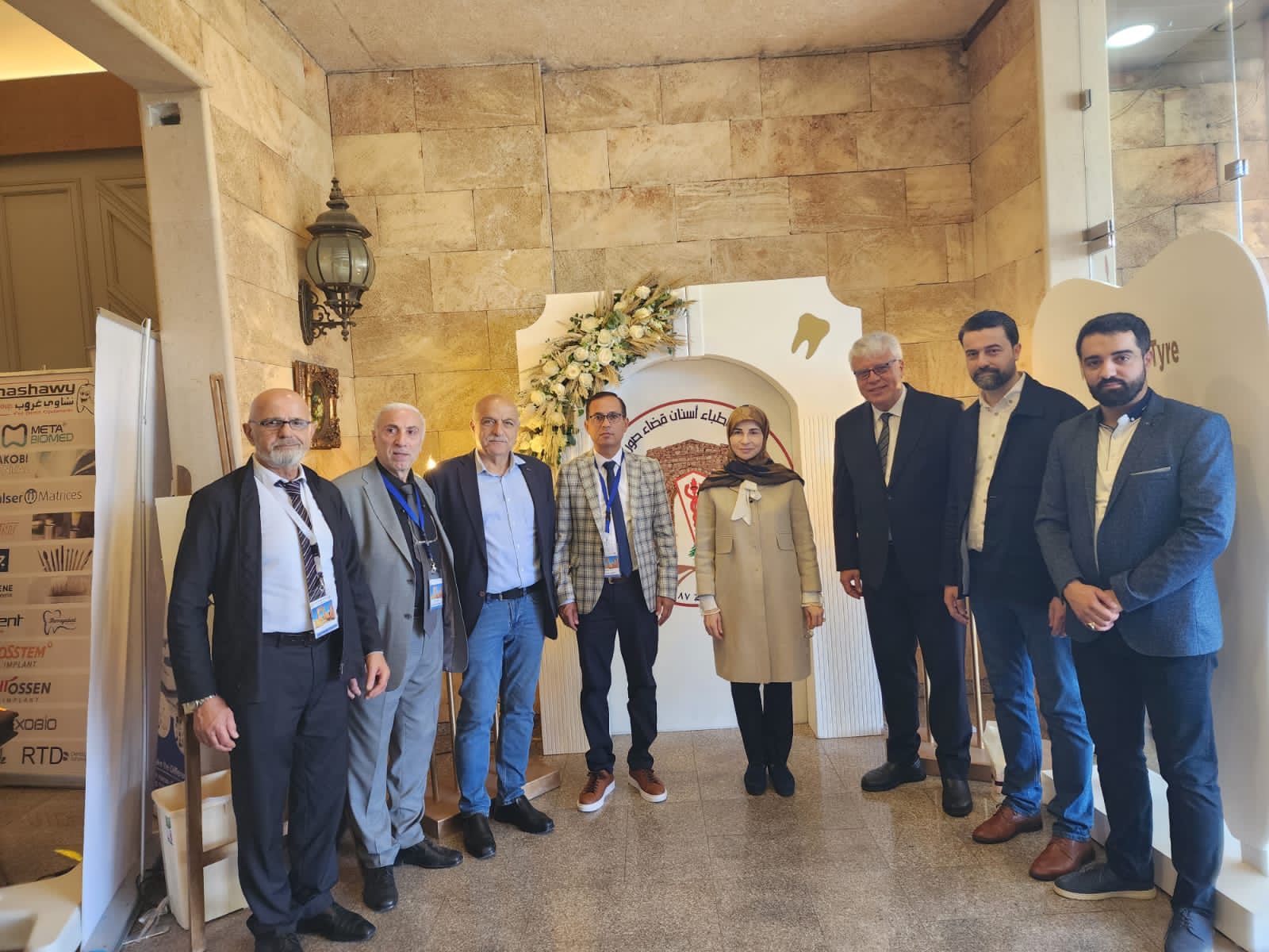 ‎عز الدين زارت المعرض العلمي لتجمع أطباء الأسنان في صور ودعت الى تعزيز عيادات طب الأسنان