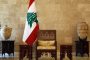 الوفد القطري قريباً في بيروت