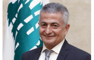 3 قرارات للمالية تتعلق بتمديد مهل