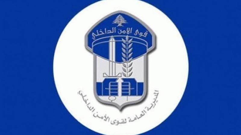 توقيف شخص يسرق الكابلات عن الشبكة العامة والهاتف بشكل متكرر