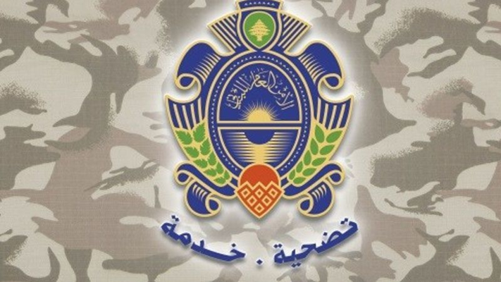 الأمن العام أطلق من عرسال عملية تسجيل النازحين الراغبين في العودة