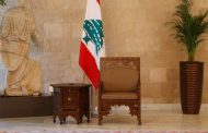 إنتخاب الرئيس سيكون قبل هذا الموعد!