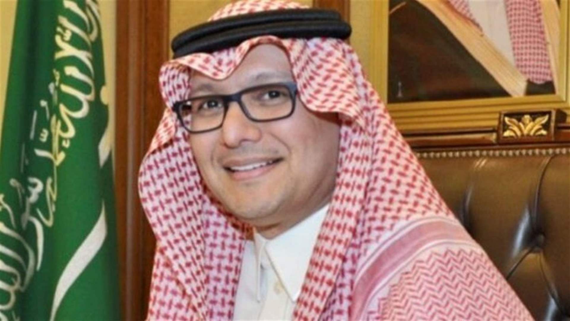 هذا ما سمعته دار الفتوى من البخاري