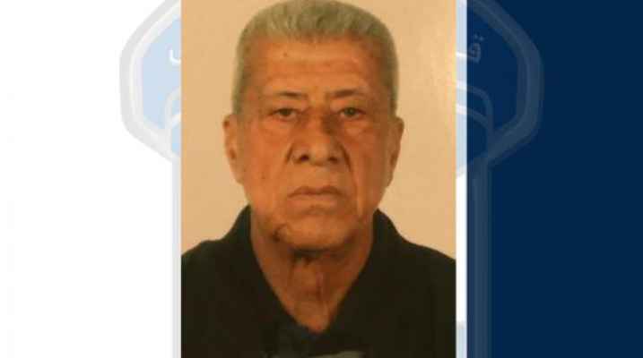 قوى الأمن عمّمت صورة مفقود غادر منزله الكائن في محلّة النّبعة ولم يعد