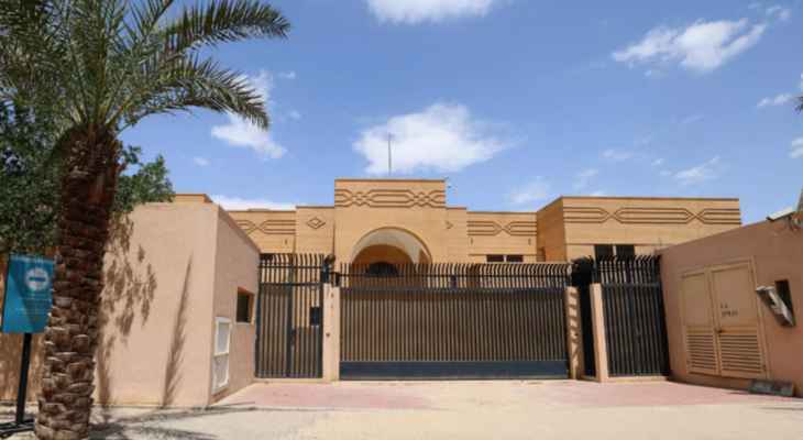 الخارجية الإيرانية: سيتم افتتاح السفارة الإيرانية في السعودية غدا