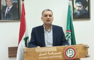 الفوعاني: التعاون والتلاقي والتحاور هو العنوان لتجاوز الخلافات