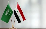 وفد اقتصادي سعودي يزور دمشق قريباً للاطلاع على الفرص الاستثمارية المتاحة