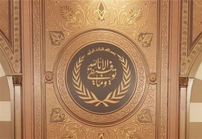 دار الفتوى تعلن تاريخ بداية السنة الهجرية!