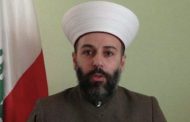 الرفاعي: نحتاج رئيسًا يتوافق عليه اللبنانيون