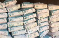 وزارة الصناعة: سعر طن الترابة السوداء 7،140،000 ل.ل