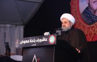 حركة أمل تحيي الليلة الثانية من ليالي محرم في معوض