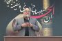 النائب عناية عز الدين: لتطبيق صارم للقوانين والحاق أشد العقوبات بحق مرتكبي جرائم الإغتصاب