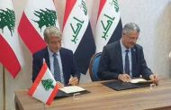لتزويد لبنان بالنفط الخام.. توقيع اتفاقيتي تفاهم مع العراق