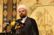 قبلان للقوى السياسية والحكومة: الاتحاد الأوروبي يتآمر علينا