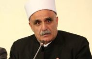 أبي المنى: المطلوب ضبط النفس وتنفيس الاحتقان السياسي والركون الى الدولة