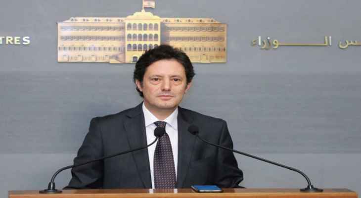 مكاري: ميقاتي قرر عقد جلسة خاصة في 17 الجاري وعلى رأس جدول اعمالها البحث في تحديات العام الدراسي والجامعي