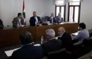 فرعية الاشغال اطلعت على المستجدات المتعلقة ببدء أعمال الاستكشاف في البلوك 9
