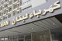 المفتي قبلان :البلد في خطر حقيقي والتعطيل يدفعنا أكثر نحو المجهول