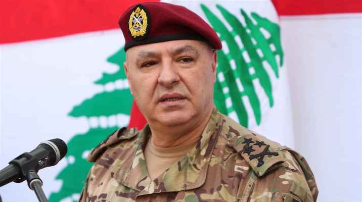 قائد الجيش: لن نتوانى عن القيام بواجبنا وقرارنا واضح بمنع المس بالاستقرار والسلم الأهلي