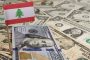 حمية: وزارة الاشغال ستكون حاضرة مع الأهل الصامدين في المناطق المحررة