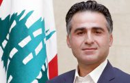 حميه: باخرة التنقيب عن النفط والغاز في البلوك الرقم 9 وصلت الآن إلى نقطة الحفر