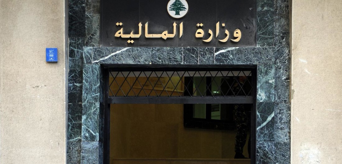 المالية حولت جداول الدفعة الأولى من عائدات الصندوق البلدي المستقل