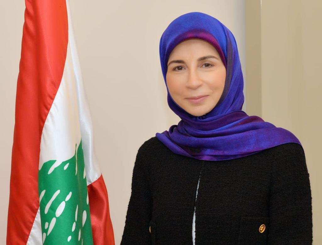 عز الدين غادرت إلى نيويورك لتمثيل المجلس النيابي في قمة أهداف التنمية المستدامة