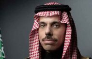 وزير الخارجية السعودي: على مجلس الأمن الدفع بوقف العمليات العسكرية ورفع الحصار عن غزة