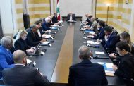 ميقاتي يرأس اجتماعا وزاريا موسعا بحضور ريزا والهيئات الإنسانية والإنمائية التابعة للأمم المتحدة
