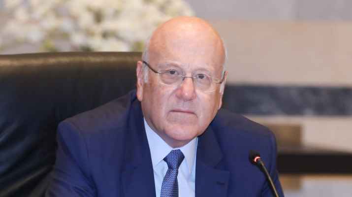 ميقاتي: أولويتنا حفظ الأمن والاستقرار بالجنوب وتحصين لبنان يقتضي الإسراع بانتخاب رئيس