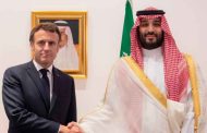 بن سلمان أكد لماكرون سعي السعودية للعمل على التهدئة ووقف التصعيد في غزة واحترام القانون الدولي
